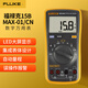 福祿克（FLUKE）15B MAX-01 數字萬(wàn)用表 掌上型多用表 自動(dòng)量程 帶背光 儀器儀表