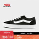 VANS范斯官方 Vero LS男鞋板鞋 黑色   41   