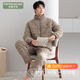 芬騰可安夾棉睡衣男士冬季25年新款羽絨布三層加厚加絨保暖家居服秋冬套裝 25555橡木色 XL (建議130-150斤)