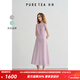 茶·愫【東方文藝】puretea茶愫絲棉蝴蝶結連衣裙女無(wú)袖長(cháng)裙2025夏新款 藕紫 M