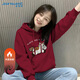 真維斯（Jeanswest）本命年紅色連帽衛衣女秋冬2026新款馬年新年穿搭加絨長(cháng)袖上衣外套