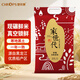楚農家東北長(cháng)粒香米5kg寒地東北大米10斤粳米北方米當季新米真空包裝