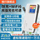 格行隨身wifi6官方正品充電寶WiFi6二合一車(chē)載無(wú)線(xiàn)網(wǎng)卡路由器三網(wǎng)通用移動(dòng)隨身wifi6非無(wú)限流量2025款 順豐速發(fā)-【充電+上網(wǎng)】一萬(wàn)毫安超長(cháng)續航+流量