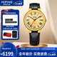西普尼金表（HIPINE）金表男復古羅馬標防水石英表純金999大表盤(pán)黃金手表男士生日禮物 【光殼金面鋼扣】金重4.3g+