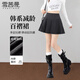 雪茜曼芭蕾百褶裙女秋冬毛呢半身裙小個(gè)子垂感顯瘦A字短裙子