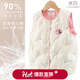 迪士尼女童羽絨馬甲兒童春秋輕薄羽絨內膽外穿背心白鴨絨保暖秋裝中大童 奶白 130 CM