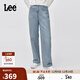 Lee25秋冬新品429標準中腰直腳復古淺藍色女牛仔褲 淺藍色  28 