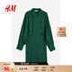 H&M女士連衣裙秋季輕柔垂墜緞質(zhì)襯衫式連衣短裙1195609 深綠色 160/88