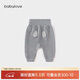 babylove嬰幼兒寬松大pp褲春秋季休閑褲男女寶寶束腳褲外出洋氣百搭長(cháng)褲