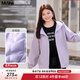 MsShe【休閑寬松連帽外套】大碼女裝2025新款秋冬季胖mm巨顯瘦棉服外套 棉衣-加厚-風(fēng)信紫色現貨 2XL