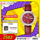 西鐵城（CITIZEN）手表女日韓表xC系列光動(dòng)能日顯皮帶時(shí)尚送圣誕禮物EW2420-00W