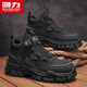 回力冬季男士厚底馬丁高幫休閑運動(dòng)老爹鞋 黑色 40