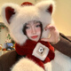 目丸冬天帽子圍巾一體女冬季加厚保暖護耳帽防寒顯臉小防風(fēng)可愛(ài)狐貍帽 紅色 狐貍帽