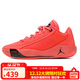 Jordan男子籃球鞋喬丹 東契奇 LUKA .77實(shí)戰運動(dòng)鞋HF0819-800橙42