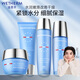 溫碧泉（WETHERM）護膚品套裝水乳男女 補水滋潤長(cháng)效保濕組合套裝 化妝品 生日禮物 【4件套】潔+水+乳+霜
