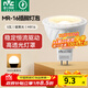 雷士（NVC）LED燈杯12v伏MR16射燈led5W7W燈泡led插腳燈泡 5W-MR16插腳-暖黃光-12V