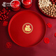 墨斗魚(yú)紅色福字托盤(pán)結婚訂婚喜糖零食盤(pán)子加厚圓形敬酒敬茶盤(pán)1個(gè)