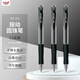 uni三菱（uni）SN-100按動(dòng)式圓珠筆 0.7mm圓珠筆 學(xué)生用筆 辦公文具簽字筆 黑色 12支裝