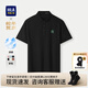 海瀾之家（HLA）短袖polo衫男裝25夏季蛇年賀歲系列撞色刺繡涼感上衣服男士POLO衫 父愛(ài)節禮物-HNTPW2J120A黑色7U L /175建議68-75kg
