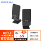 漫步者（EDIFIER） R10U多媒體電腦迷你2.0聲道音箱 筆記本USB小音響低音炮 黑色