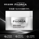 菲洛嘉（Filorga）十全大補面膜 涂抹式修護緊致抗皺亮澤面膜 護膚禮物 送女友 菲洛嘉十全大補面膜 50ml