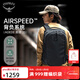 OSPREY AOEDE 奧德20L城市商務(wù)通勤包 休閑旅行雙肩背包 電腦包雙肩包 黑色