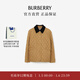 博柏利（BURBERRY）【禮物】女裝 巴恩風(fēng)燈芯絨衣領(lǐng)絎縫黃金甲外套