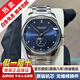 浪琴（LONGINES）【二手99新】浪琴名匠系列男士商務(wù)正裝背透機芯全自動(dòng)機械表四針月相八針月相瑞士名牌手表 浪琴禮盒包裝 25年全套 L899.5硅游絲機芯 40mm藍鉆鋼