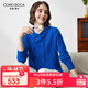 科蒙博卡秋冬連帽純色羊絨衫女寬松休閑減齡長(cháng)袖針織連帽衫 寶藍色 2XL