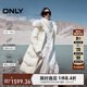 ONLY 2024冬季90白鵝絨毛領(lǐng)收腰顯瘦長(cháng)款羽絨服女|124412025