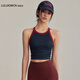 LULUIOWCN瑜伽服女帶胸墊運動(dòng)普拉提背心聚攏防震跑步內衣外穿復古工字文胸 蒼穹藍 M 【推薦100-115斤】