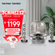 哈曼卡頓 SoundSticks 3 水晶三代 室內多媒體桌面電腦有線(xiàn)音箱低音炮 環(huán)繞立體聲 贈送藍牙接收器