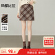 尚都比拉英倫風(fēng)氣質(zhì)半身裙女冬季含羊毛厚款保暖A字裙小個(gè)子中腰格紋短裙