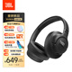 JBLTUNE 780NC頭戴式主動(dòng)降噪藍牙耳機 手機耳機游戲無(wú)線(xiàn)有線(xiàn)耳機 深空黑生日元旦新年禮物