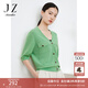 玖姿·安娜蔻短袖針織衫女裝夏款女人味V領(lǐng)彈力開(kāi)衫洋氣上衣綠 草綠 M