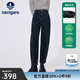 Navigare意大利小帆船不易褪色牛仔褲女士秋冬款磨毛彈力香蕉褲時(shí)尚長(cháng)褲子 海軍藍 L
