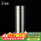 希諾（heenoor）抗菌保溫杯316L不銹鋼茶杯帶濾網(wǎng)商務(wù)車(chē)載水杯XN-9606K本色 480mL
