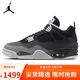 耐克NIKE男子休閑鞋喬丹AJ4 JORDAN 4中幫運動(dòng)鞋FQ8138-002黑白44