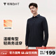 拇指白小T男款熱力智暖長(cháng)袖POLO衫秋季翻領(lǐng)商務(wù)百搭上衣體恤衫 藏青色 L