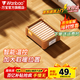 萬(wàn)寶實(shí)木烤火爐取暖器家用暖腳器烤火箱電暖足家用烤火器辦公室烤腳取暖器烘腳器電熱烤火盆客廳 升級單人款35*30CM【智能控溫-過(guò)熱保護】