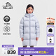 伯希和（Pelliot）800蓬長(cháng)款羽絨服兒童保暖防風(fēng)男女鵝絨服冬季外套135408031紫165