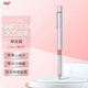 uni三菱（uni）SHIFT系列低重心自動(dòng)鉛筆 0.9mm金屬筆握繪圖素描書(shū)寫(xiě)活動(dòng)鉛筆M9-1010 銀色桿 單支裝
