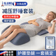 AILUKI法國高端腰枕睡覺(jué)專(zhuān)用腰墊護腰睡墊腰部神器墊腳枕墊腿枕靜脈曲張 【腰枕】低薄款減壓-深灰色