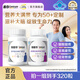 善存（Centrum）銀善存女士復合維生素db維C補鈣鐵中老年營(yíng)養保健品老年人禮物 中老年男女士維礦 160片*2瓶