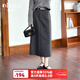 Olrain歐芮兒時(shí)尚通勤半身裙秋季女裝中長(cháng)款高腰顯瘦鉛筆半裙 灰色 M