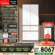 松下（Panasonic）白月光2.0五門(mén)515L法式多門(mén)冰箱家用零嵌入風(fēng)冷無(wú)霜自動(dòng)制冰一級能效NR-EE52APB-W【國家補貼】