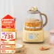 北鼎（Buydeem）養生壺 全玻璃一體 養生壺煮茶器燉煮煮茶壺燒水壺 花茶養生壺 熱牛奶0膠水母嬰級水壺禮物 【小鵝黃】全玻璃養生壺FK571-單壺 1.2L