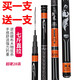 龍紋鯉飄逸魚(yú)竿漁具臺釣竿 硬28調5h碳素超輕超硬釣魚(yú)竿手竿鯽魚(yú)竿鯉魚(yú)竿 7.2米送7.2米+桿稍+雙份禮包