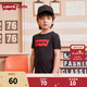 Levi's 李維斯童裝男童短T兒童短袖T恤男孩夏季上衣 正黑色 140(S)