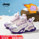 Jeep吉普兒童運動(dòng)鞋加絨保暖冬季新款男女童防水防滑學(xué)生二棉休閑鞋 粉紫（厚絨/大棉） 35 鞋內長(cháng)約22.7cm